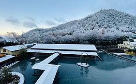 Roku Kyoto, Lxr Hotels & Resorts By Hilton